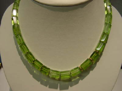 Peridot (Pakistan)